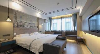Urban Garden Hotel Chengyang District Government Liuting Airport - 5