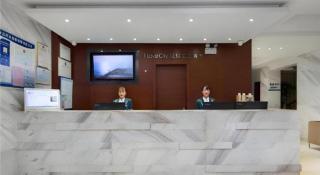 City Comfort Inn Changsha Xiangya Affiliated 2nd Hospital Yuanjialing Metro Station - Changsha - 6