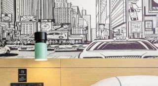 City Comfort Inn Loudi Sports Center - 1