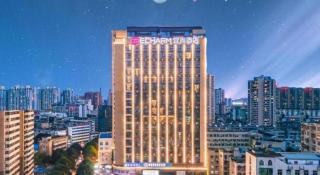 Echarm Hotel Nanning Dongge Macun Metro Station - 1