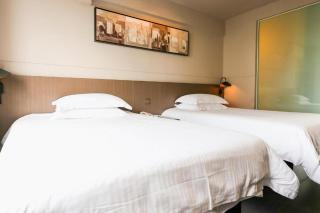 Jinjiang Inn Select Xiamen International Airport - 9