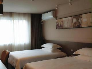 Jinjiang Inn Select Xiamen International Airport - 5
