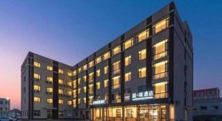 James Joyce Coffetel Beijing Yizhuang Development Zone Chicheng Times Square - 2