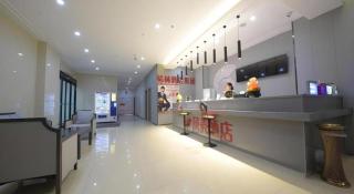 Shell Hotel Zhengzhou East High-Speed Railway Station Zhengdong Commerical Center - 9