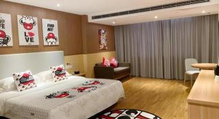 JTOUR Inn Yulin Bobai County Government Cultural Pedestrian Street - 0