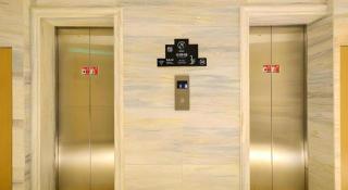 City Comfort Inn Wuhan Optics Valley Technology Exhibition Center - 4