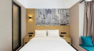 City Comfort Inn You County Wangyun International Plaza - 2