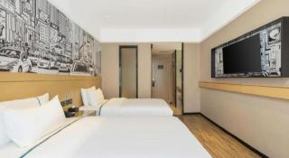 City Comfort Inn You County Wangyun International Plaza - 1