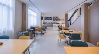 City Comfort Inn Pingxiang Free Trade Zone Redwood City - 4