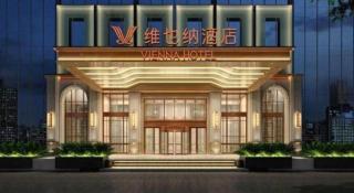 Vienna Hotel Chongqing West Station Square - 8