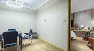 Vienna Hotel Hunan Ningyuan Jiuyi - 7