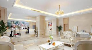Vienna Hotel Baoshan Yongchang Road - 1