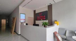 Shell Hotel Wuxi Huishan District Chang'an Town - 8