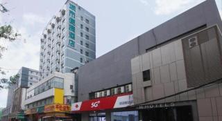 City Comfort Inn Zhengzhou Railway Station Erqi Square - 2
