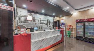Thank Inn Hotel Zhejiang Ningbo Haishu Yinzhou Avenue Metro Station - 6