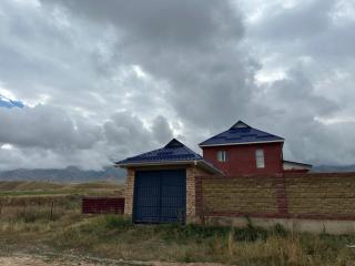 The Red House Kyzart - 1