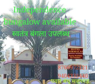 Hotel Nirmalai Palace Mahur - 7