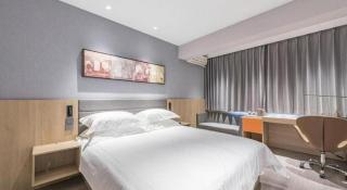 Jinjiang Inn Cixi Intime City Shanglinfang Pedestrian Street - Cixi - 1