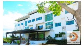 Kosit One Hotel - 0