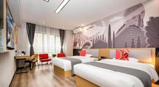 Thank Inn Hotel Sichuan Normal University Chenglong Branch - 8