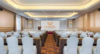 Vienna Hotel Nanning Xiangsi Lake University Town - 2