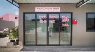 OYO 939 69 Resort - Ban Na - 3