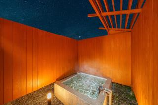 Yufu City - House - Vacation STAY 54535v - 0