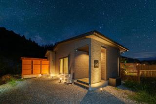 Yufu City - House - Vacation STAY 54535v - 3