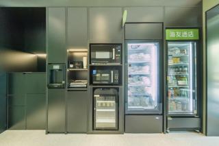 Hi Inn Beijing Happy Valley Chemical Industry Subway Station Branch - 7
