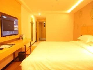 GreenTree Inn Beijing Shunyi Fengbo Metro Station - 3