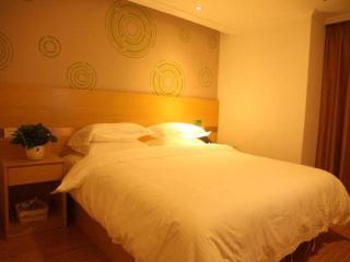 GreenTree Inn Beijing Shunyi Fengbo Metro Station - 2