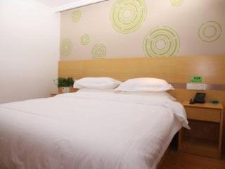 GreenTree Inn Beijing Shunyi Fengbo Metro Station - 1