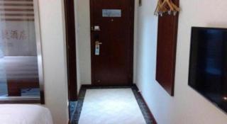 GreenTree Inn Yancheng Vehicle Administrative office Test Center Express Hotel - 1