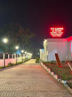TFC Garden - 2
