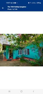 The 1964 Holiday bungalow - 7