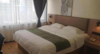 GreenTree Inn Xuzhou South Minzhu Road - 2
