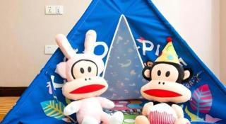 Country Garden Phoenix Hotel Europe City Chuzhou - Wuyi - 1