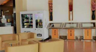 City Comfort Inn Nanning Guangxi University - 1