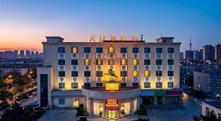 Beijing Inner Mongolia Hotel Chaoyang - 4