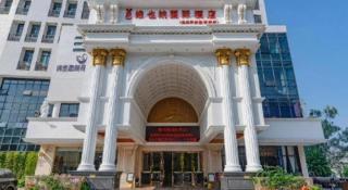 Vienna International Shenzhen Tianan Digital City - 4