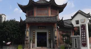 GreenTree Alliance Hotel Foshan Nanhai District Pingzhou Yuqi Street - 6