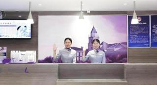 Lavande Hotel Beijing Guanganmen Lize Commercial Zone - Pechino - 2