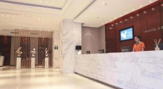 City Comfort Inn Beihai Hepu Bus Terminal - 8