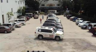 Huu Nghi Hotel - Hai Phong - 1