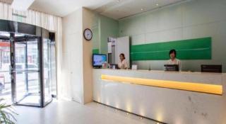 Jinjiang Inn Weihai Liugong Island Scenic Spot Shopping Market - 4