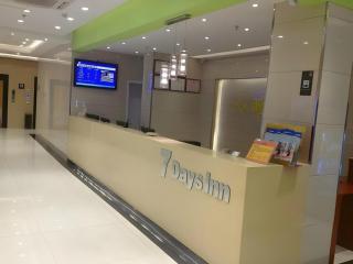 7 Days Inn Shangrao Boyang Jianshen Road - 3