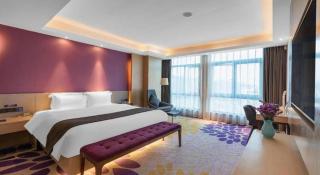 Lavande Hotel·Zunyi Bozhou - 7