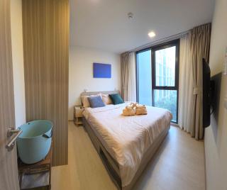 Rock Condo "1 bed & 1 study" at Base Rise "Minimum 29 days" - 5