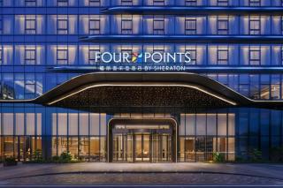 Four Points by Sheraton Fuzhou Changle - 2
