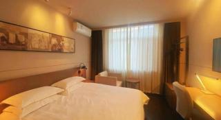 Jinjiang Inn Select Qingdao West Coast Coach Exhibition Center High-Speed Railway Station - 0